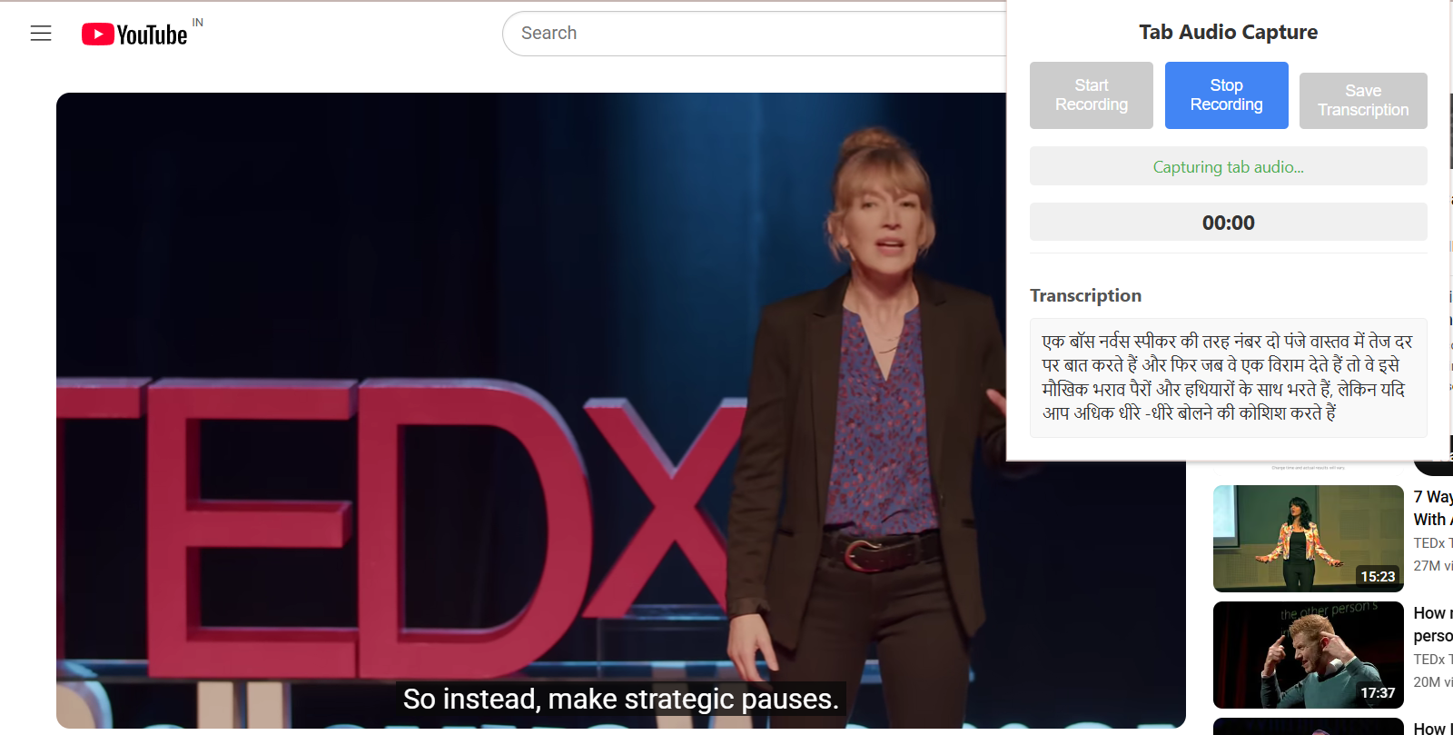 Real-time translation browser extension preview image